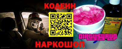 mdma Нарткала