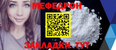 mdma Нарткала