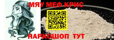 mdma Нарткала