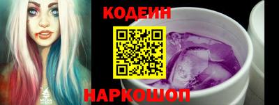 МДМА Наро-Фоминск
