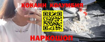 mdma Нарткала