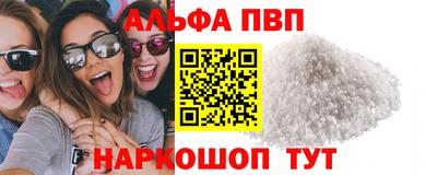 mdma Нарткала