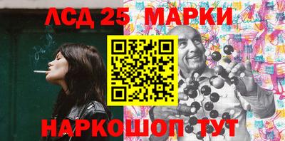 МДМА Наро-Фоминск
