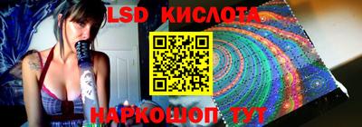 МДМА Наро-Фоминск