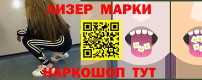 mdma Нарткала