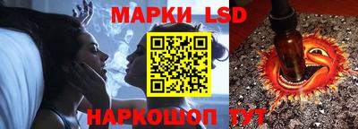 МДМА Наро-Фоминск