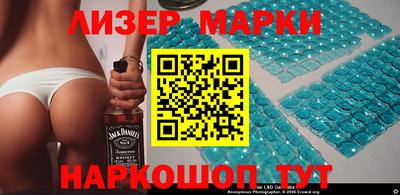 метамфетамин Нальчик
