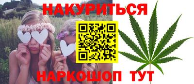 МДМА Наро-Фоминск