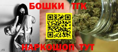 mdma Нарткала