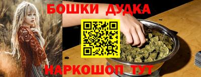 mdma Нарткала