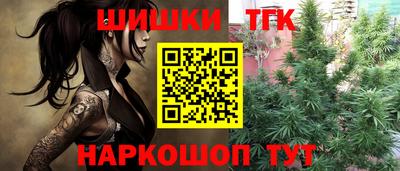 mdma Нарткала