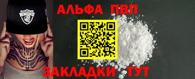 МДМА Наро-Фоминск