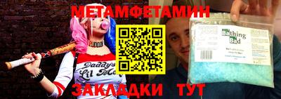 mdma Нарткала