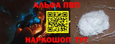 mdma Нарткала
