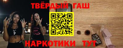 МДМА Наро-Фоминск