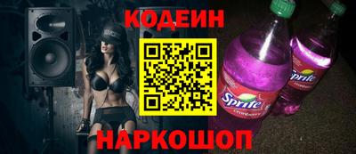 mdma Нарткала