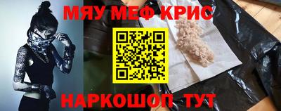 mdma Нарткала